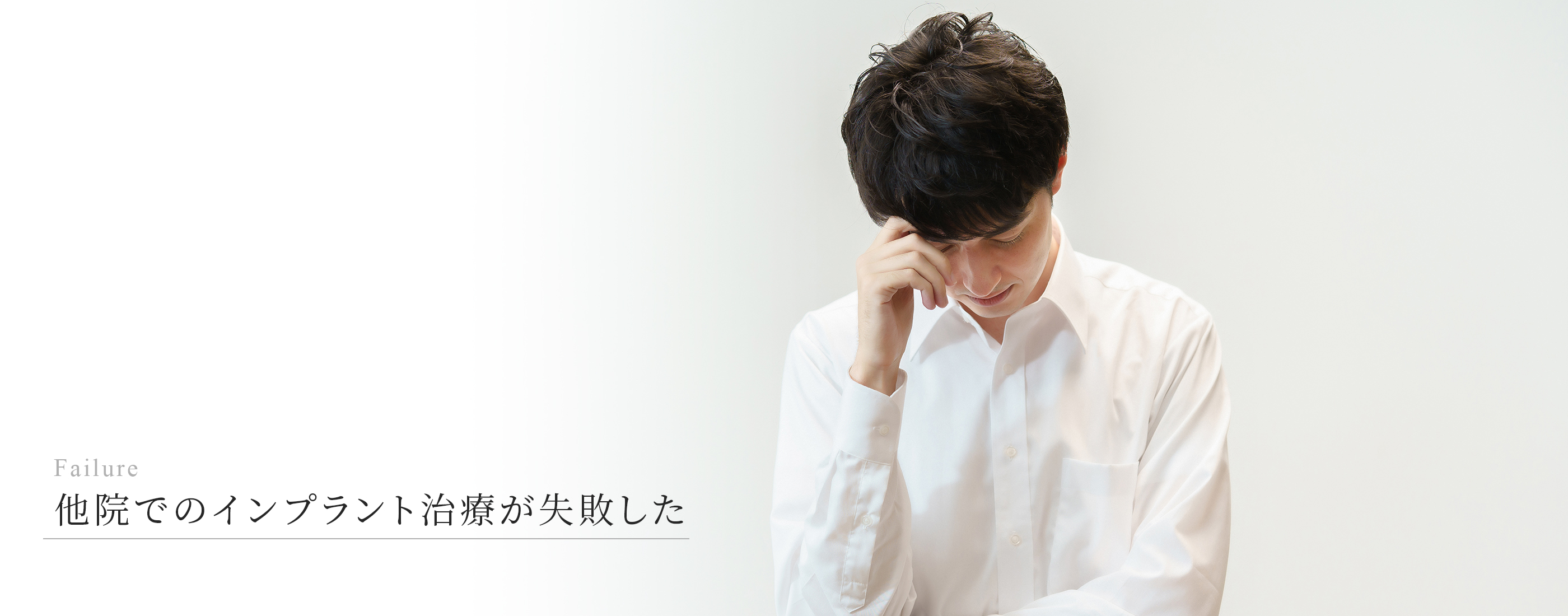 キービジュアル