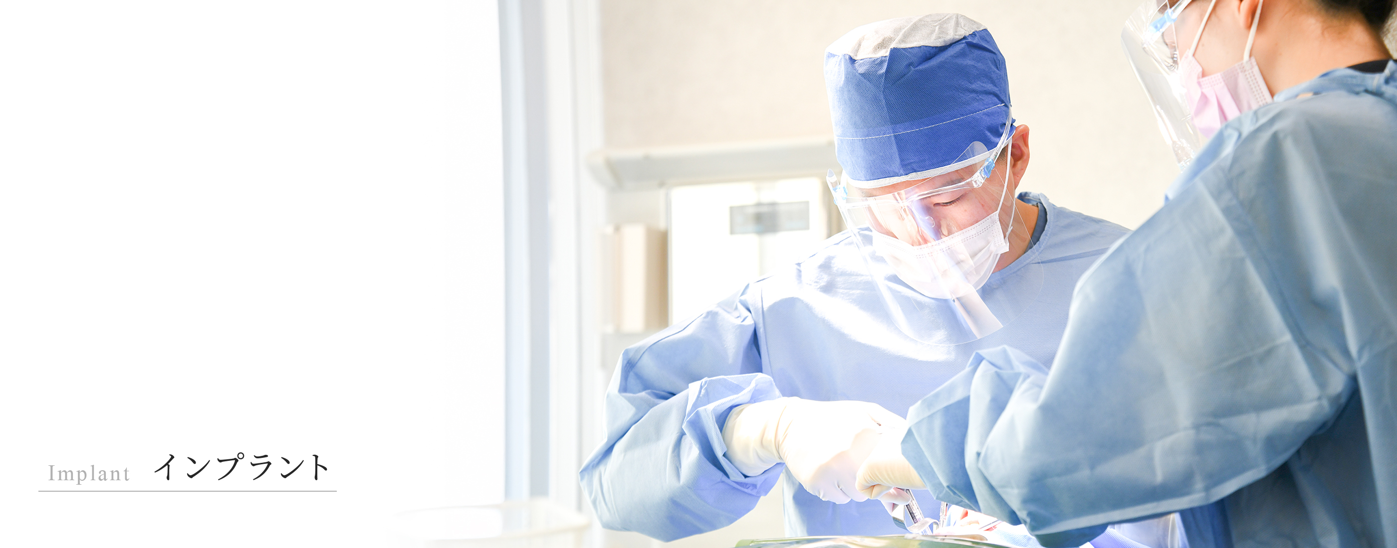 キービジュアル