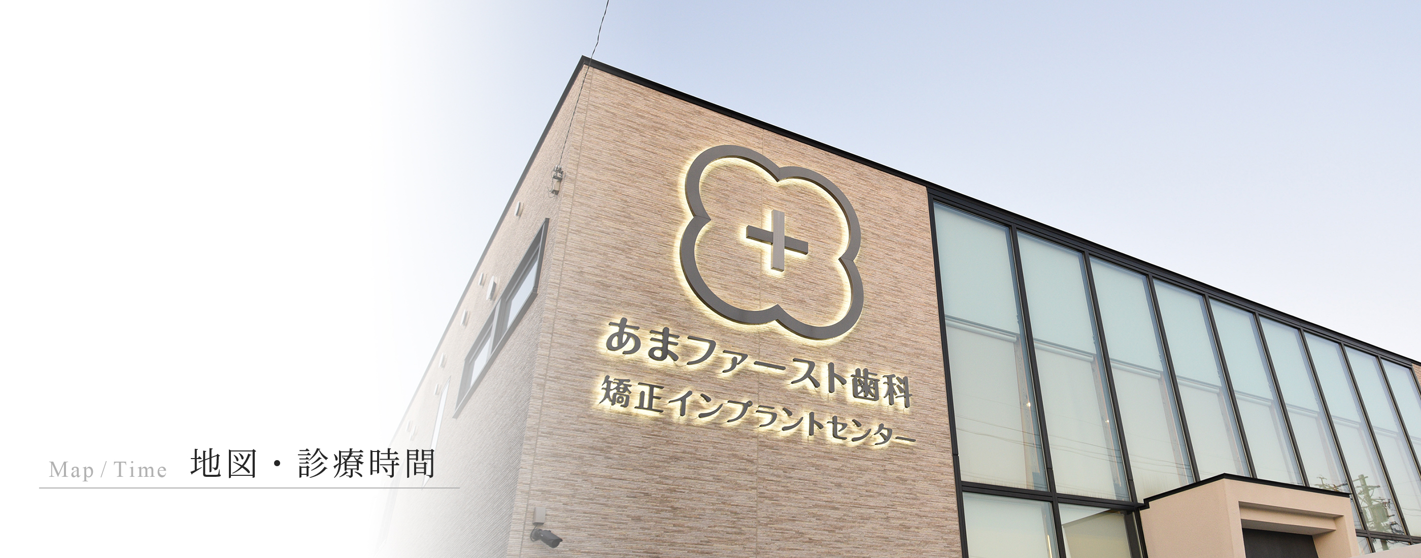 キービジュアル