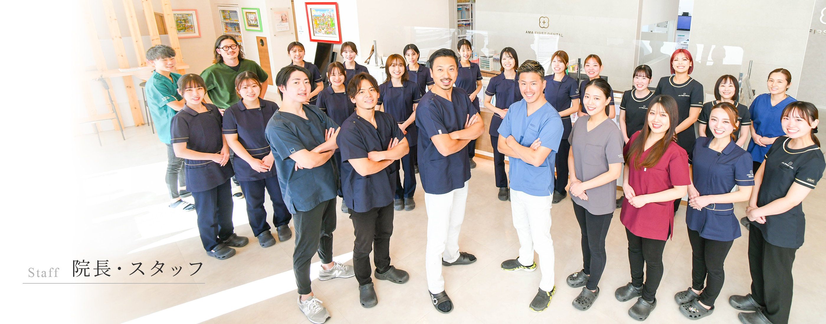 キービジュアル