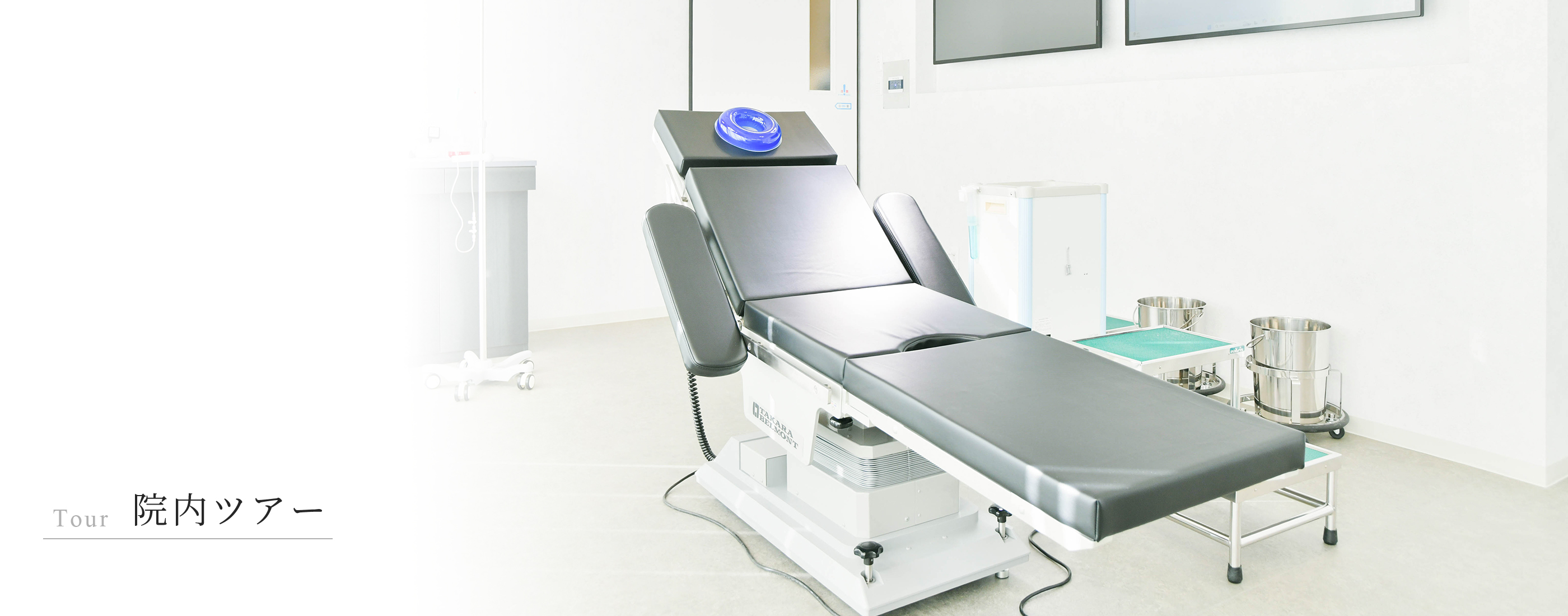 キービジュアル