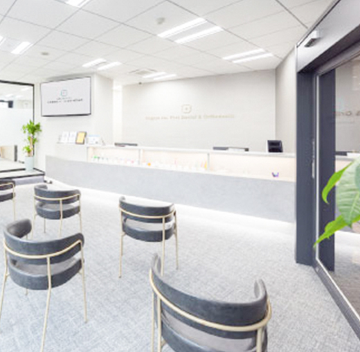 名古屋駅前ファースト歯科